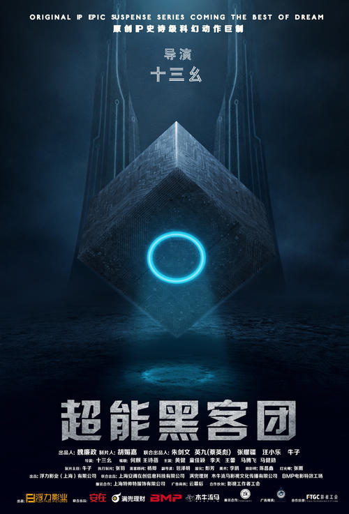 定制南唐斯学院文凭毕业证